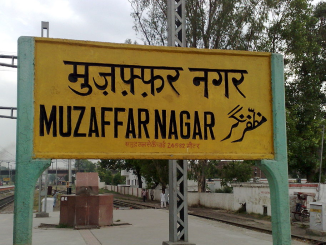 muzaffarnagar rampur tiraha