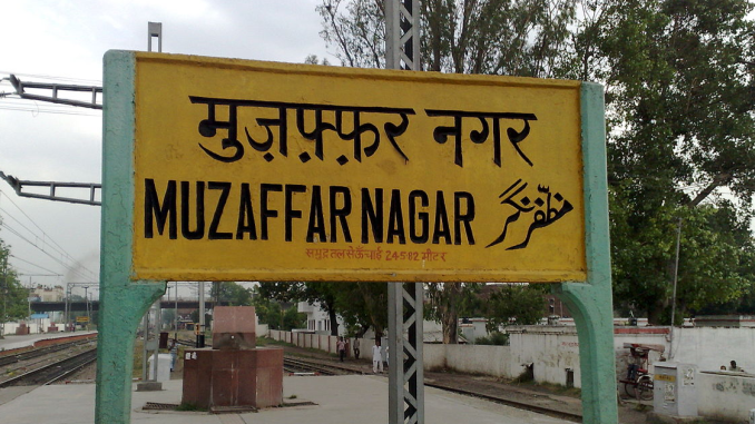 muzaffarnagar rampur tiraha