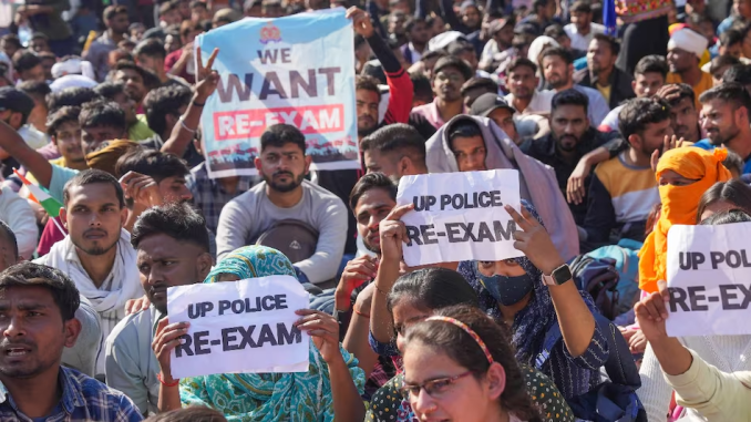 up police recruitment