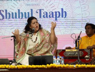 Pandit Abhay Sopori