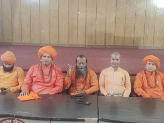 dehradun news