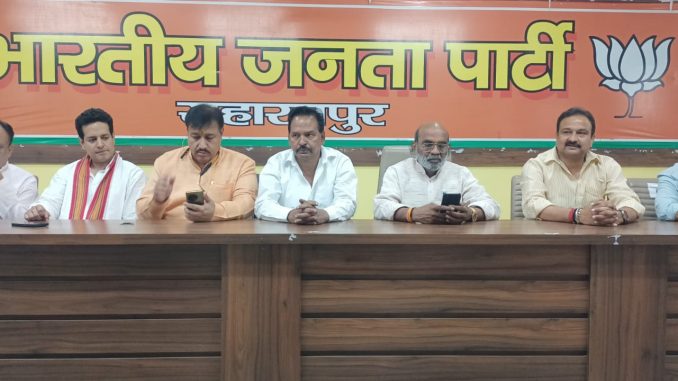 saharanpur news