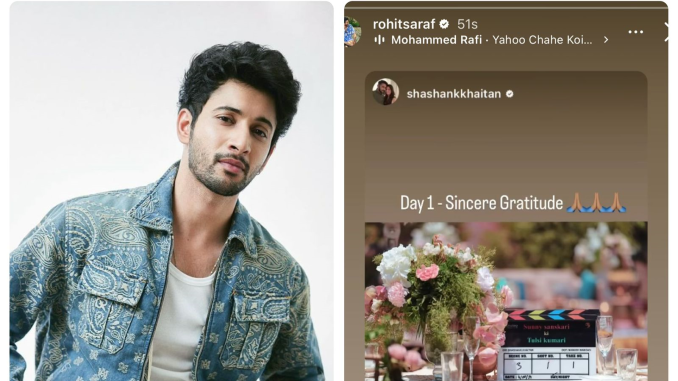rohit sarraf