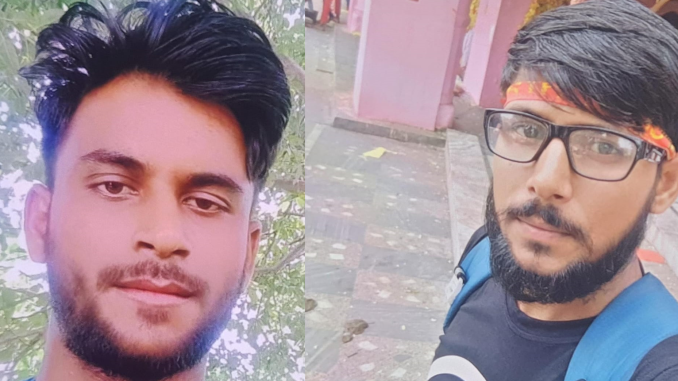 bijnore news