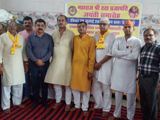 prajapati samaj
