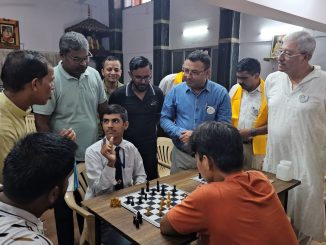State Deaf Chess Championship