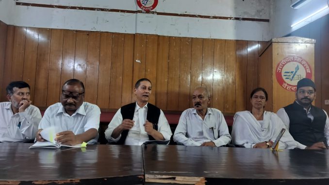Vikesh Negi case