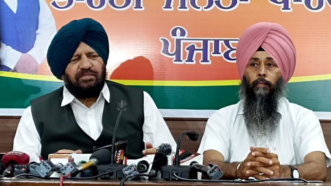 accused in Sikh massacre