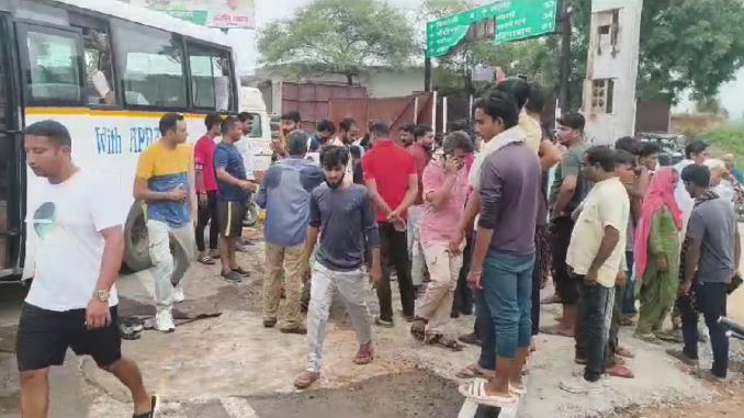bagpat news