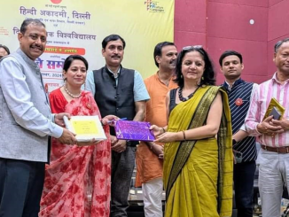 new delhi news