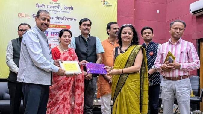 new delhi news