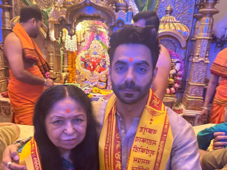 sidhivinayak