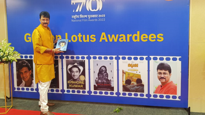 best critic award