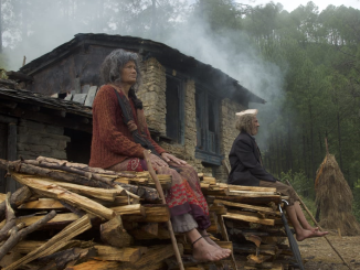 film PYRE