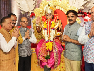 ganesh pooja