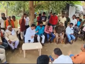 basti news