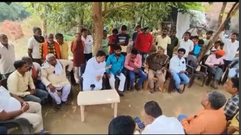 basti news