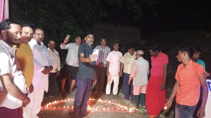 balrampur