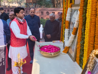 dr rajendra prasad