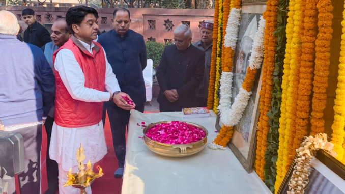 dr rajendra prasad