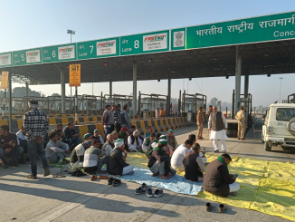 farmer protest