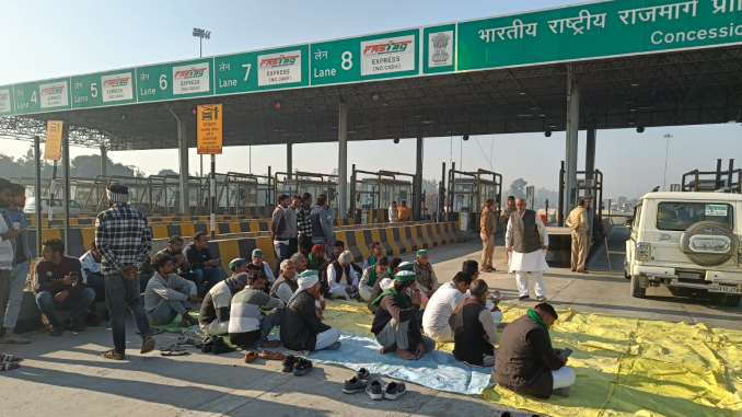farmer protest