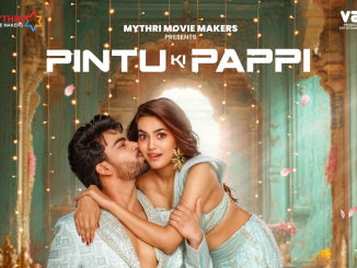 pintu ki puppy film