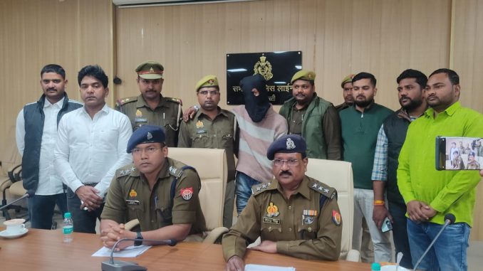 basti crime news