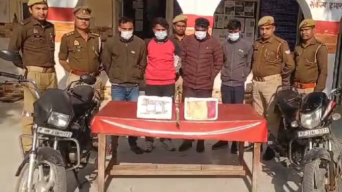 bijnore crime news