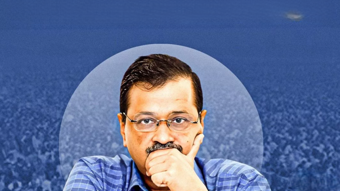 kejariwal