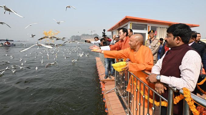 mahakumbh