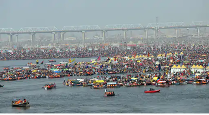 mahakumbh2025