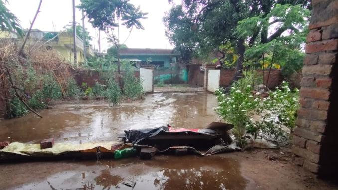 rain alert