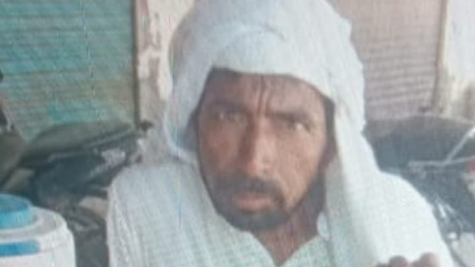 bagpat crime news