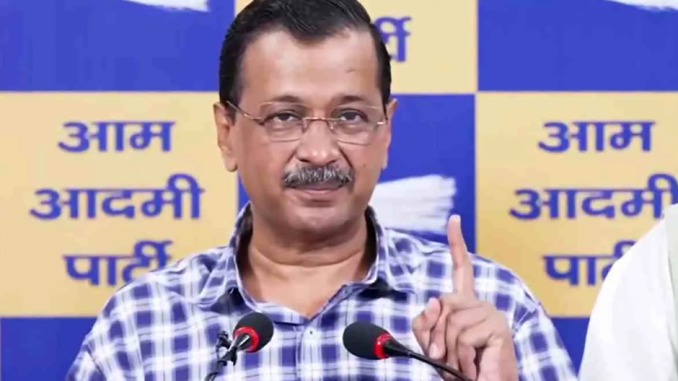 kejariwal