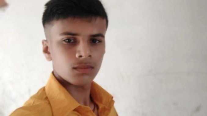 basti crime news