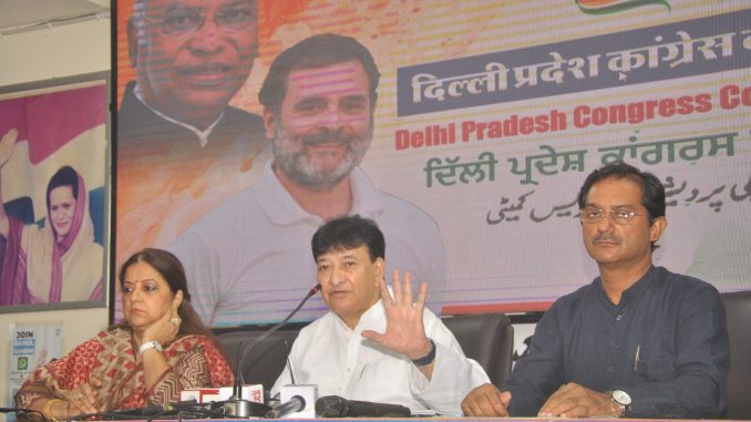 new delhi congress