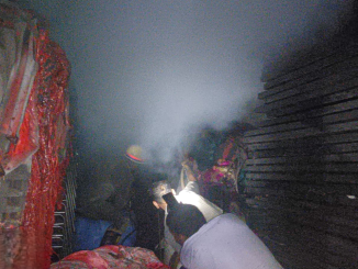 सहारनपुर आग समाचार