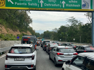 doon expressway