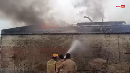 fire