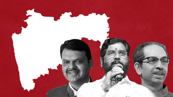 maharashtra political crisis