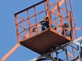 gonda tower news
