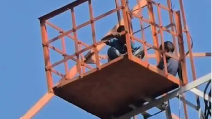 gonda tower news