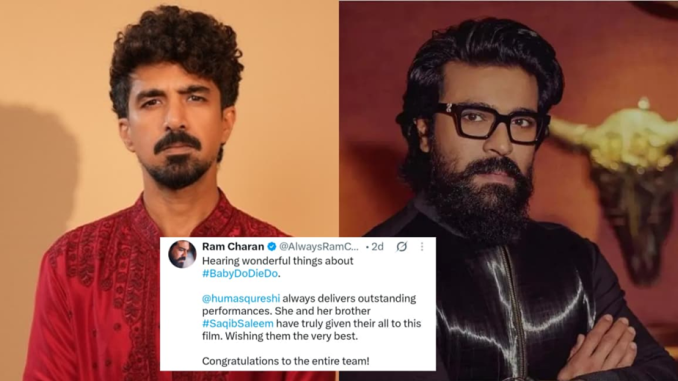 ram charan