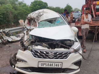 unnav acident