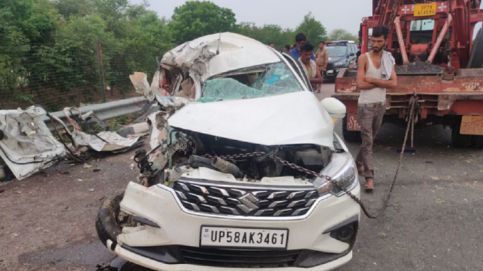 unnav acident