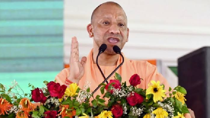 yogi adityanath