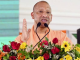 yogi adityanath