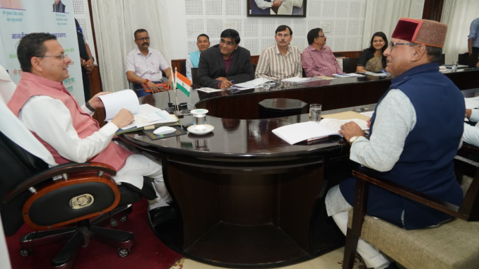 dehradun news cabinet