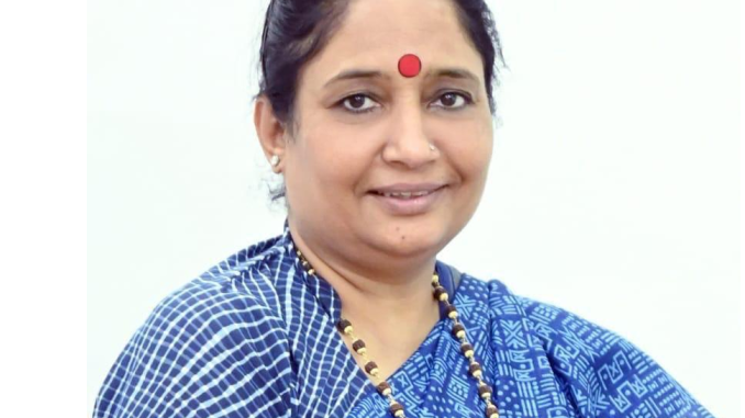 ritu